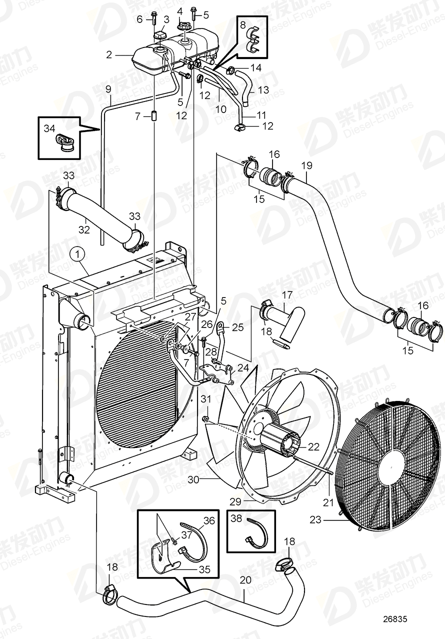 VOLVO Fan ring 21851231 Drawing